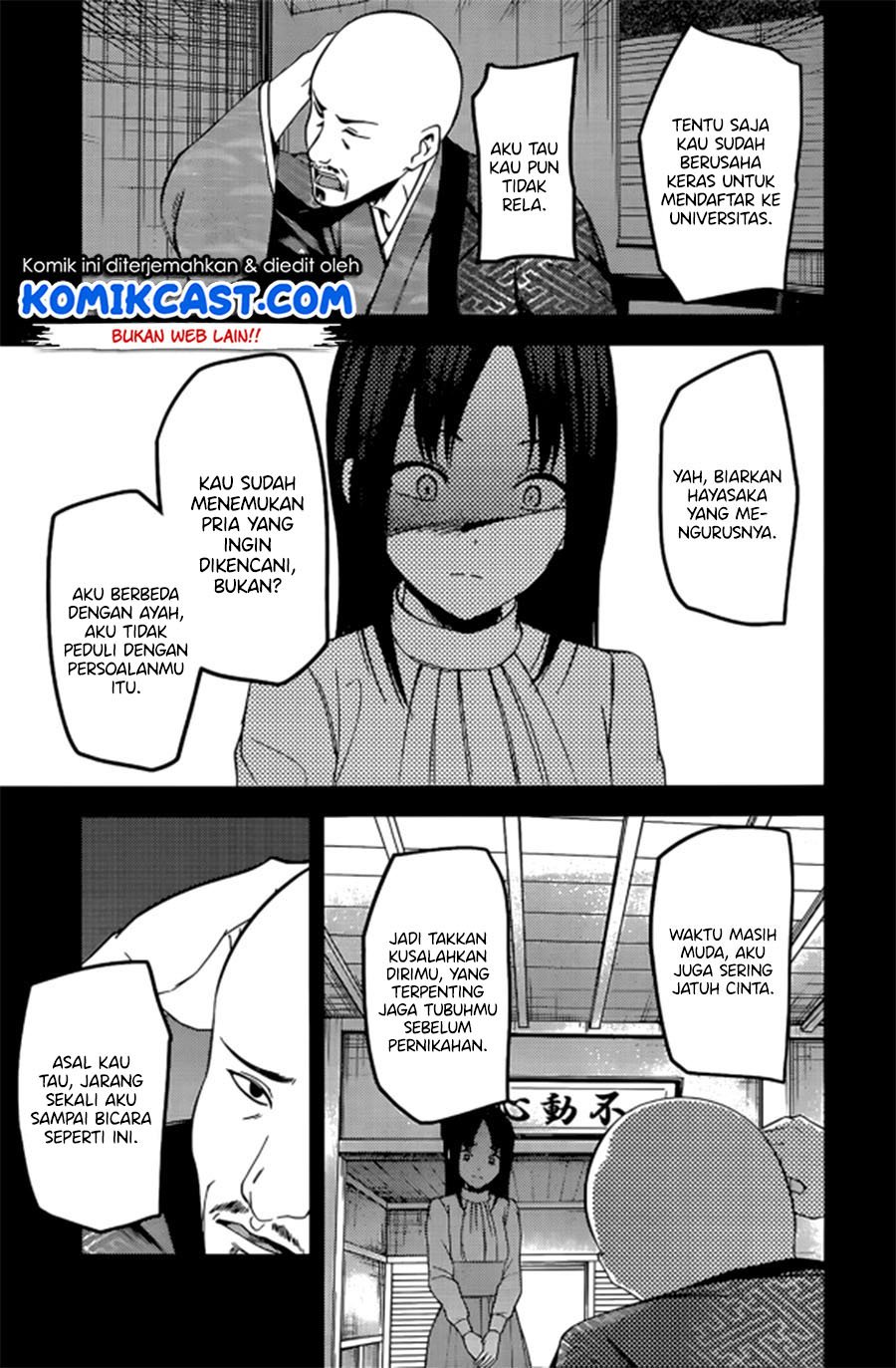 Kaguya-sama wa Kokurasetai: Tensai-tachi no Renai Zunousen Chapter 209 LQ